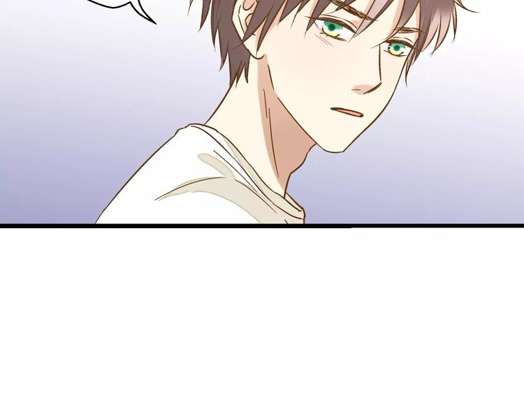 第44话 醋意62