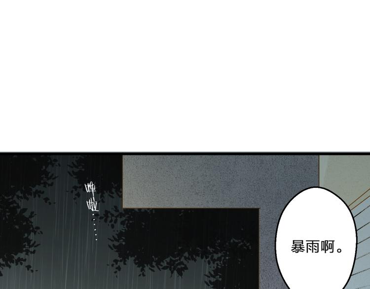 第80话 出国?21