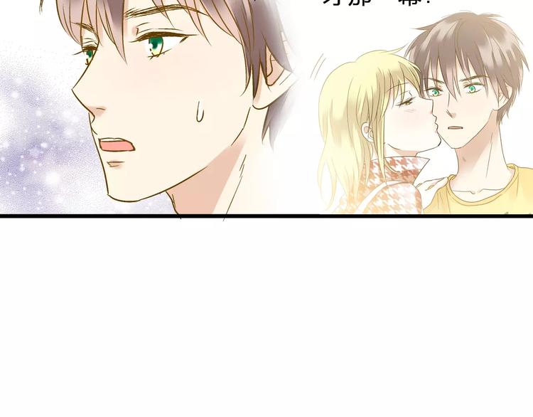 第60话 前世记忆7