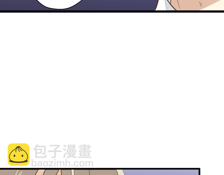 第24话 英雄救美63