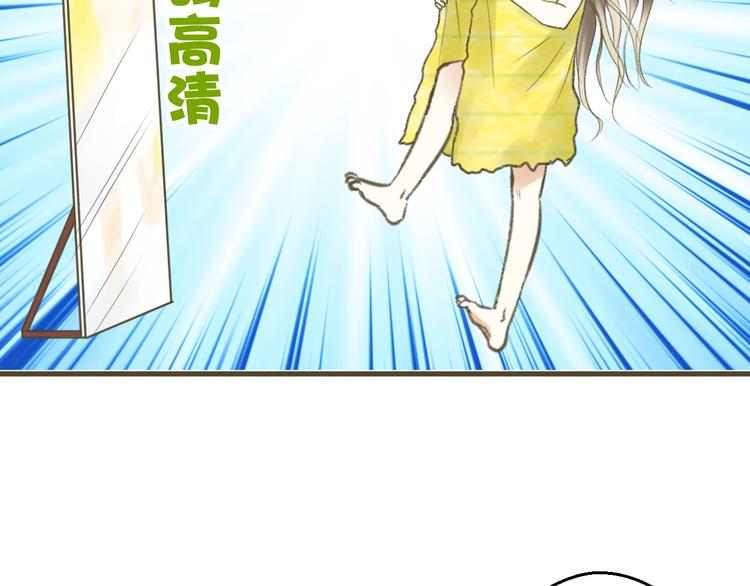 第1话 没脸见人了！125