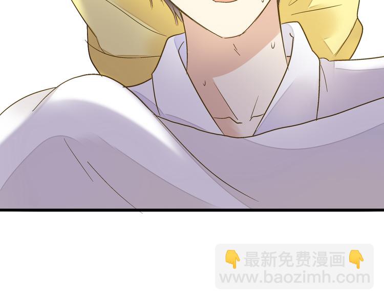 第82话 间接KISS？4