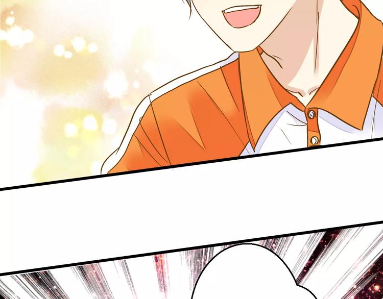 第47话 误解65