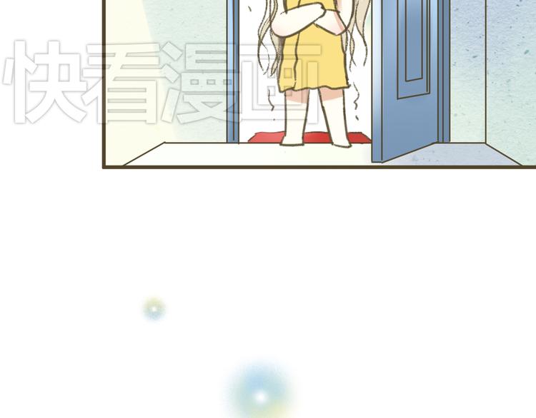 第1话 没脸见人了！105