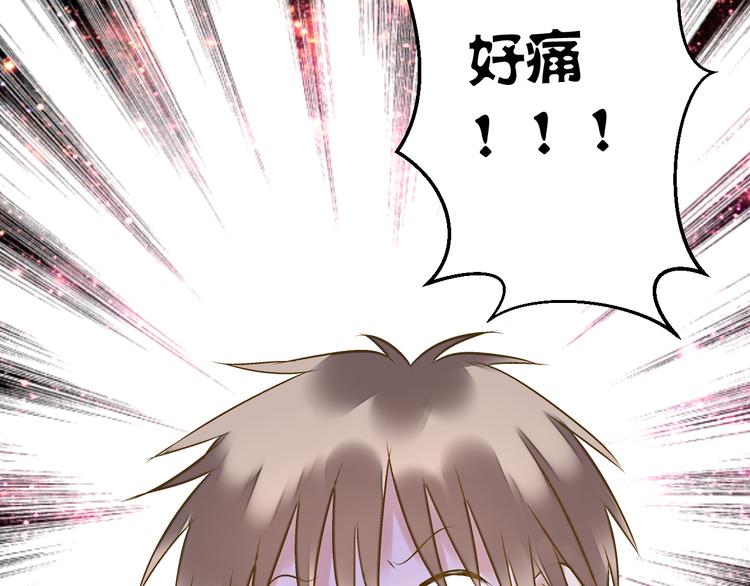 第87话 回归20