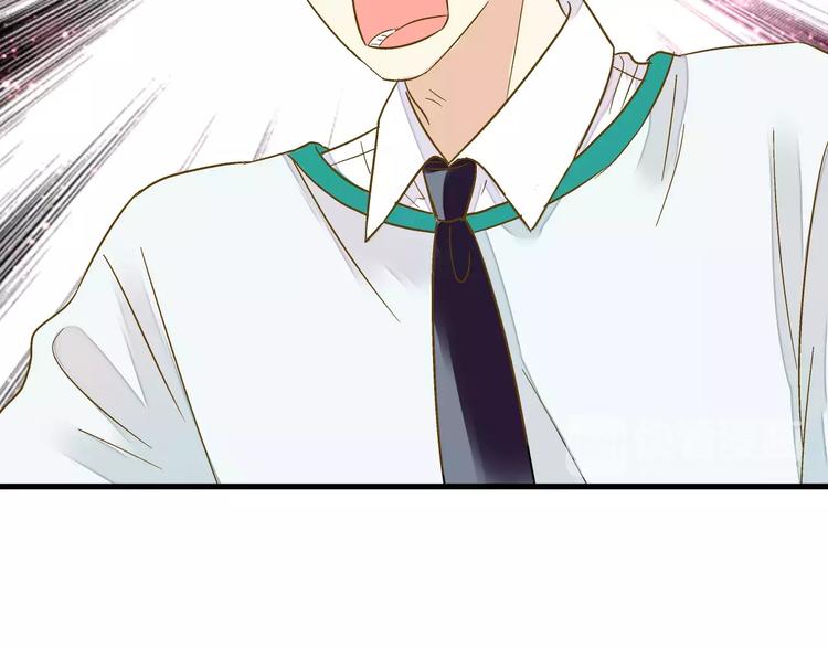 第74话 背后的悄悄话9