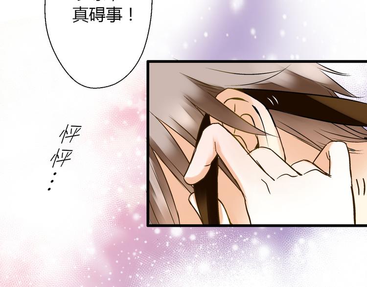 第11话 做饭15
