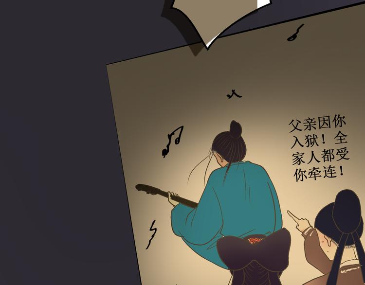 第84话 新生活13