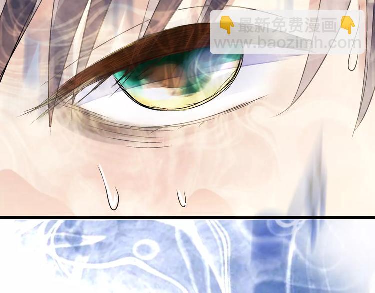 第65话 难道，你喜欢我？15