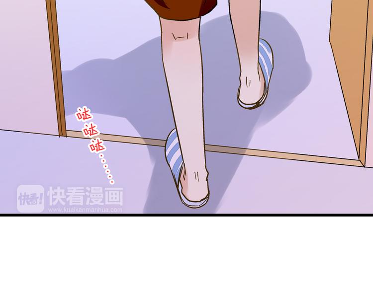第32话 生病5