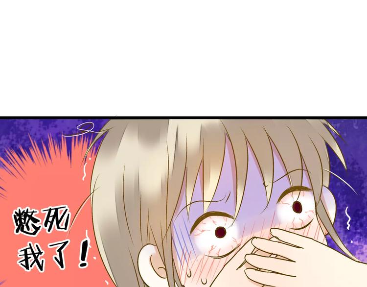 第49话 面具17