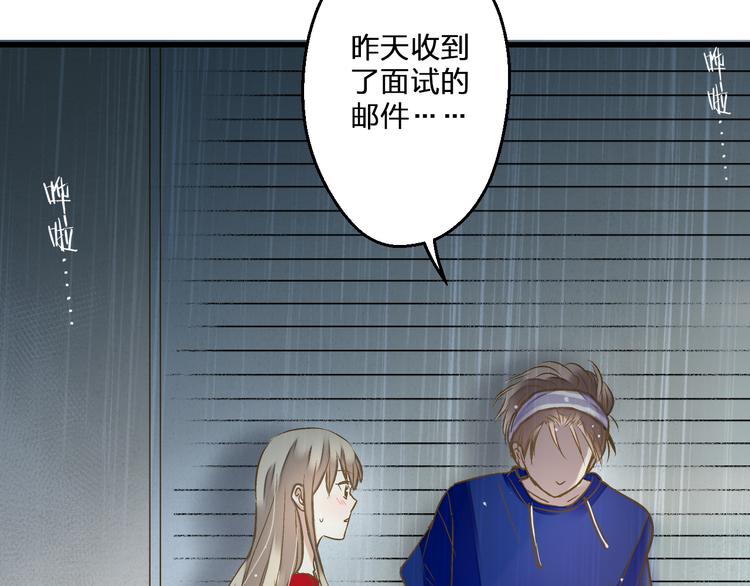 第80话 出国?62