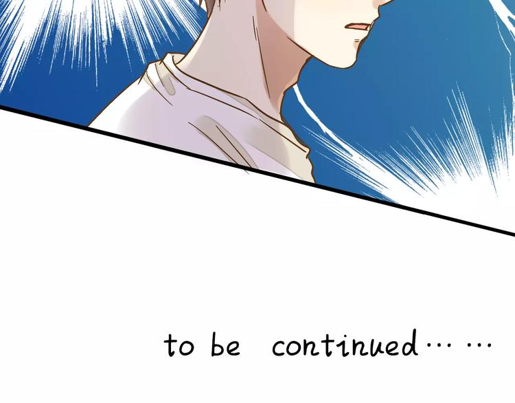 第44话 醋意74