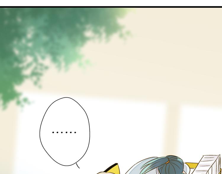 第84话 新生活74