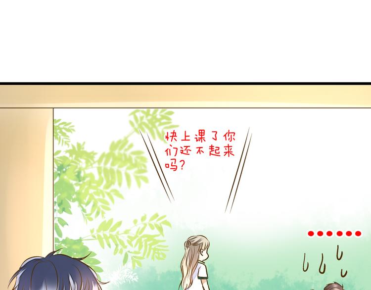 第34话 虹67