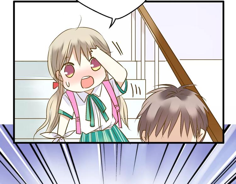 第57话 他哭了？!48