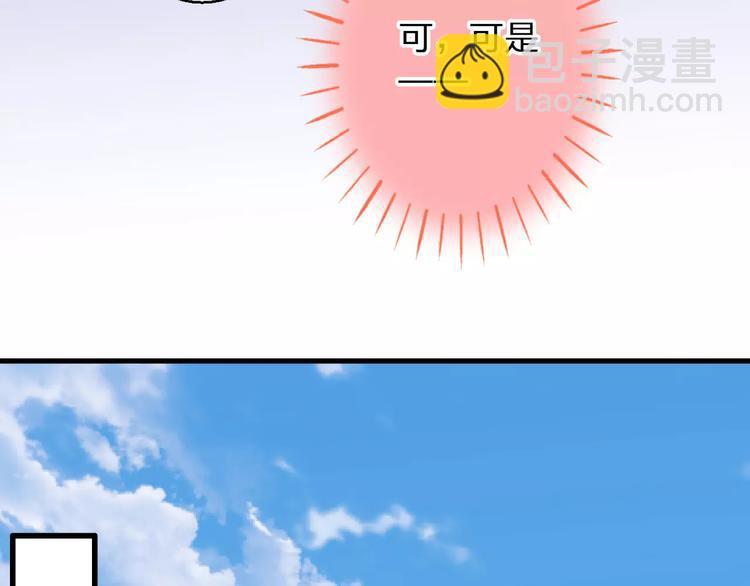 第48话 不能放弃37