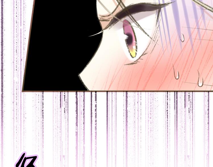 第1话 没脸见人了！50