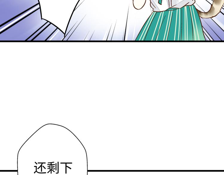 第20话 我死也不会玩音乐的！36