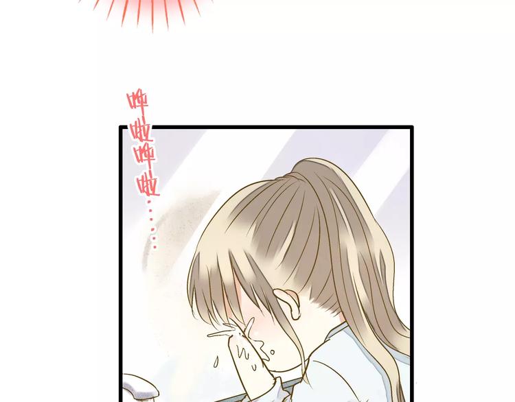 第74话 背后的悄悄话5