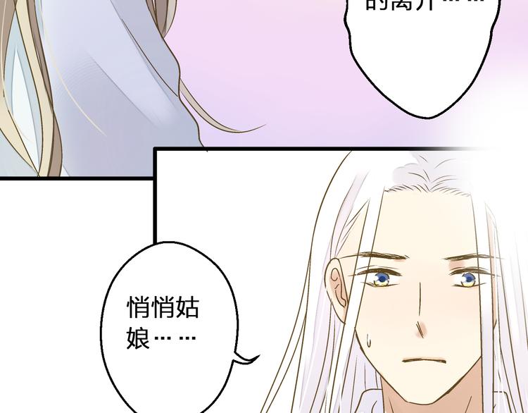 第87话 回归62