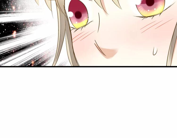 第44话 醋意22