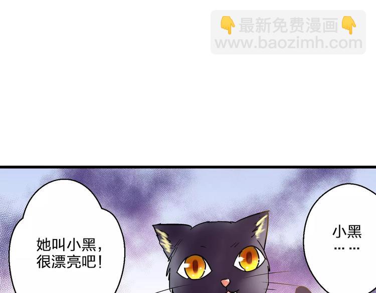 第45话 battle一下37