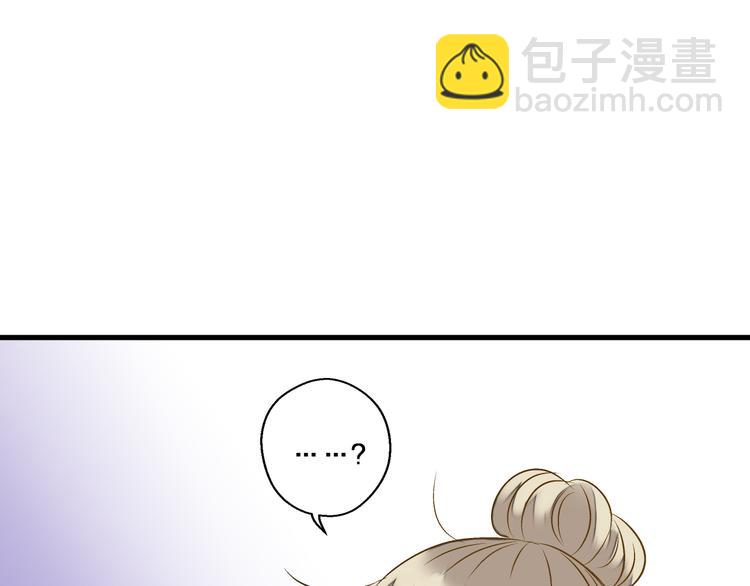 第78话 她要来了？！40