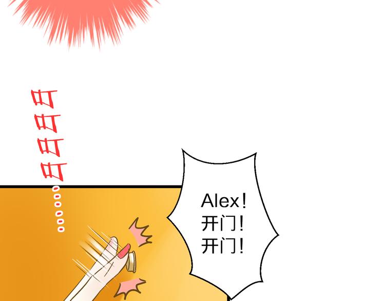 第38话 入坑68