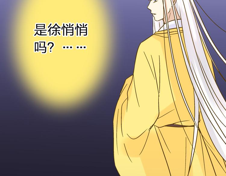 第32话 生病31