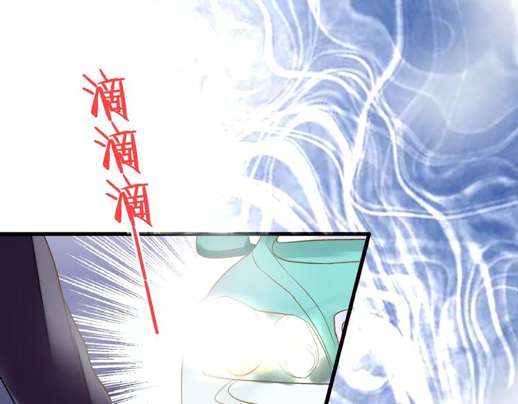第65话 难道，你喜欢我？16