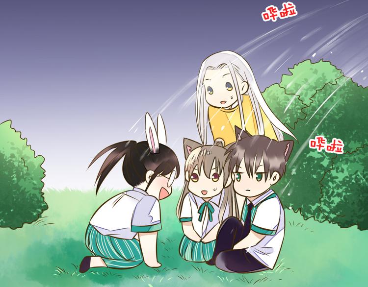 第34话 虹27