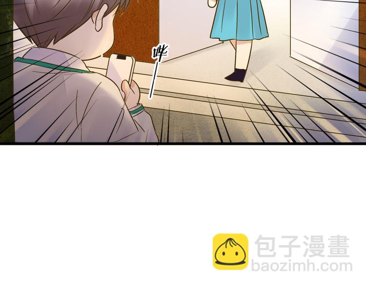 第99话 你的肩膀49