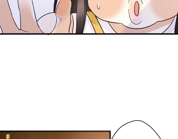第32话 生病93
