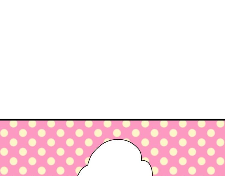 第34话 虹49