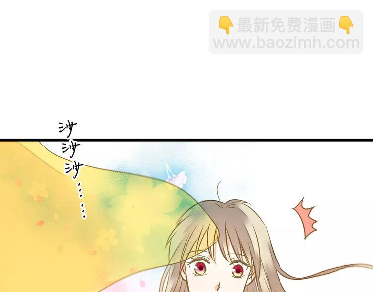 第67话 你终于回来了！42
