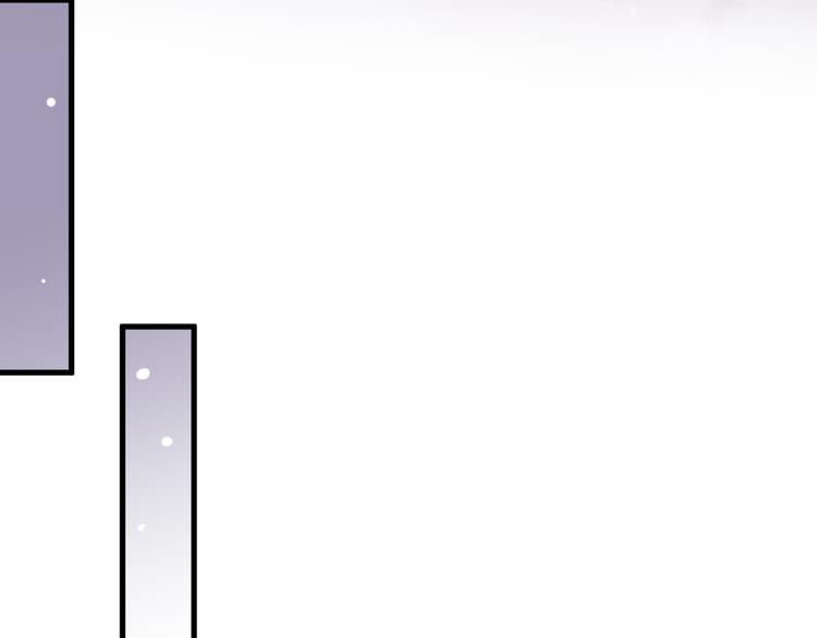 第96话 陪在我身边76