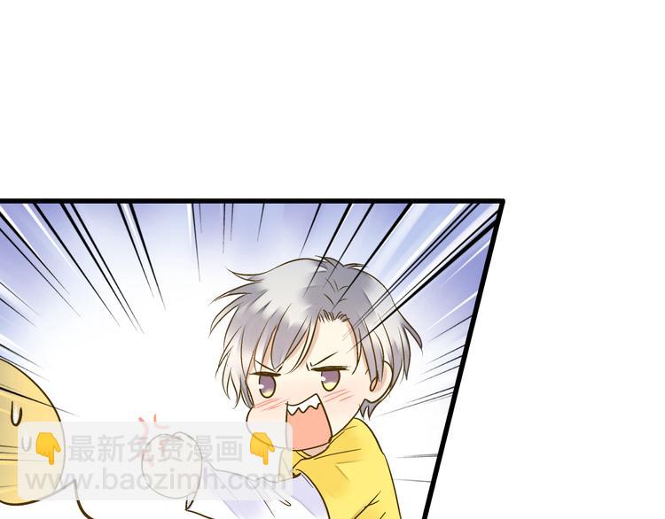 第89话  邀请2