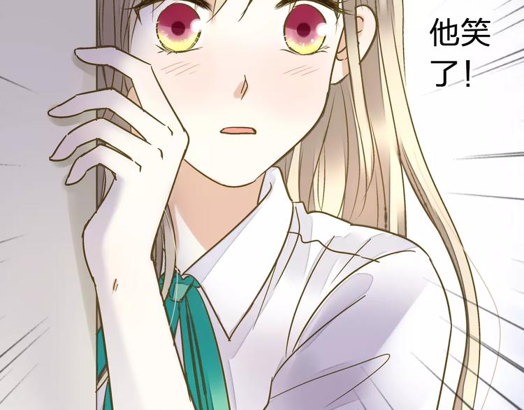 第43话 他被惩罚了68