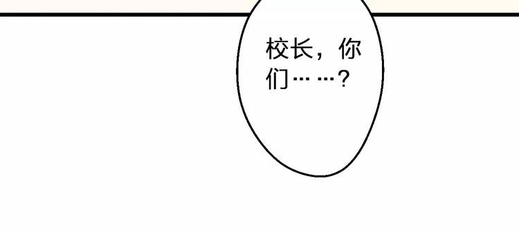 第63话 意外的转机42