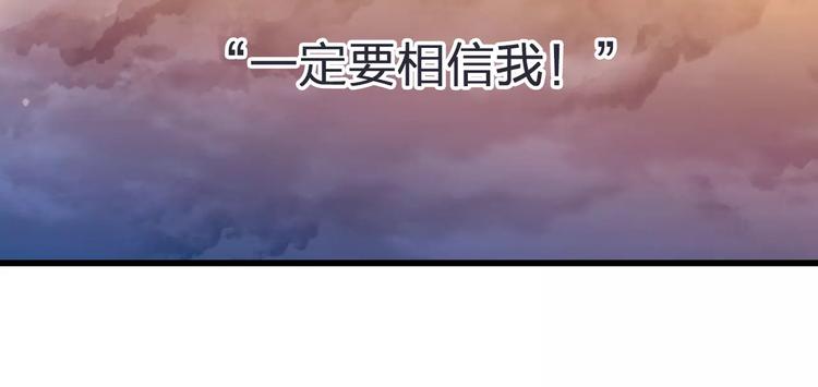 第44话 醋意39