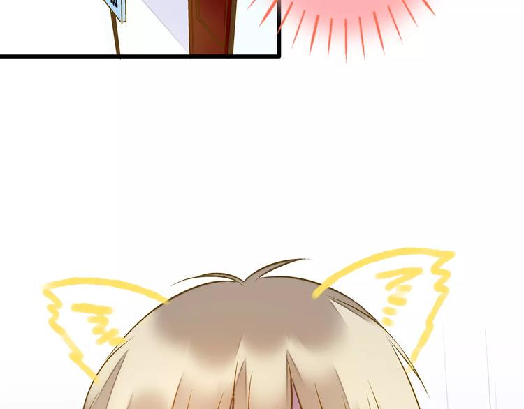 第49话 面具53