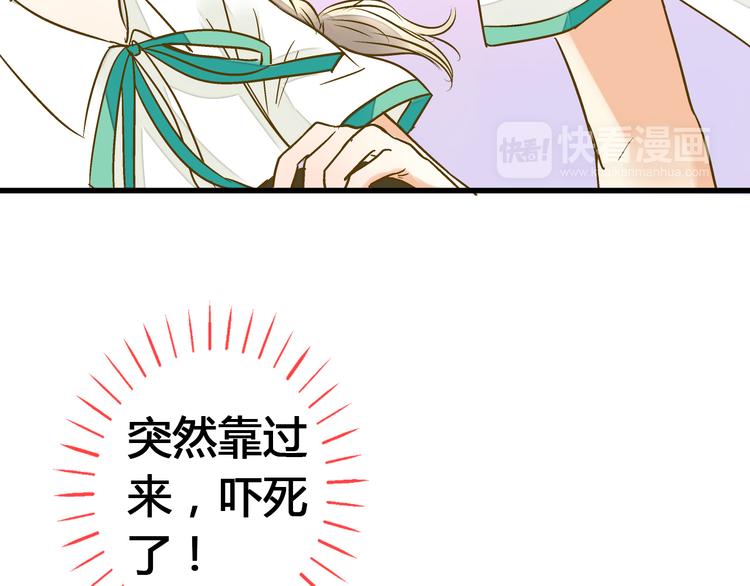 第11话 做饭10