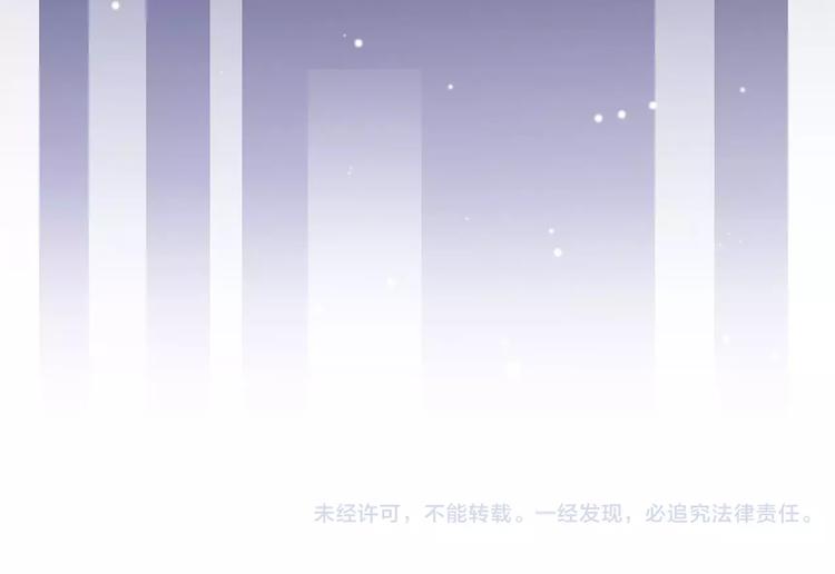第62话 撞时间了！61