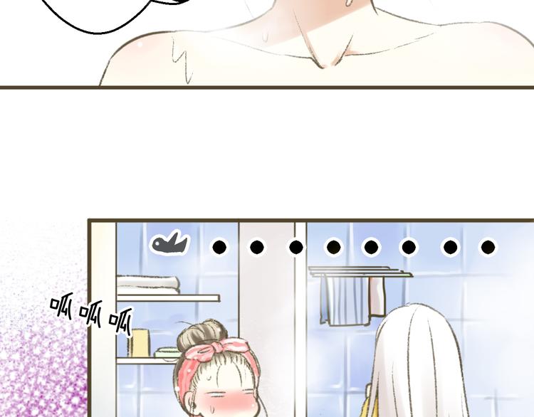 第1话 没脸见人了！43