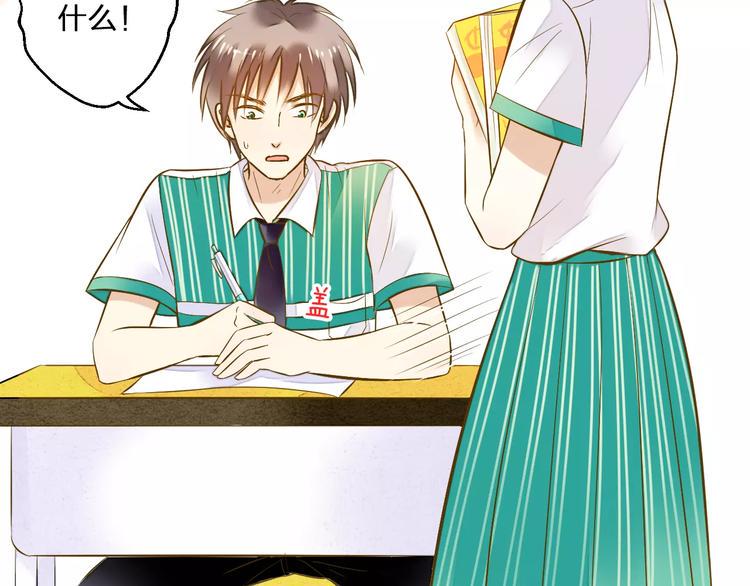 第49话 面具63