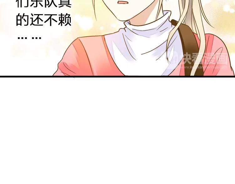 第55话 她能看到我？！46