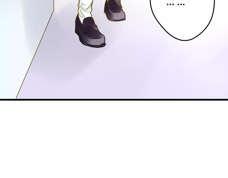 第54话 午后的医务室（下）24