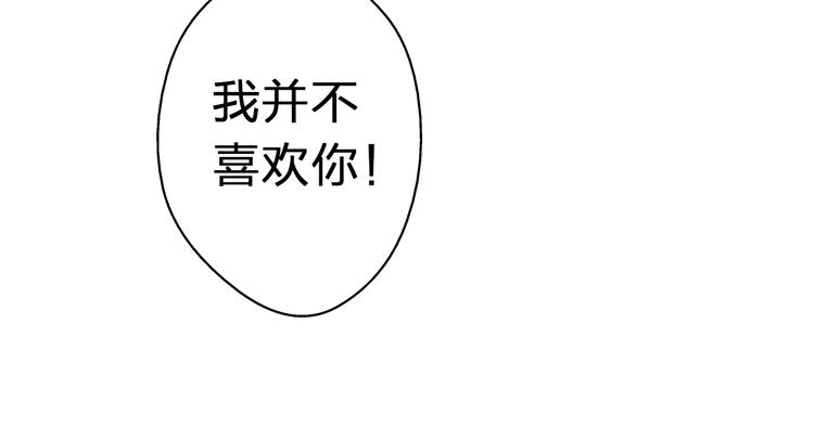 第24话 英雄救美37