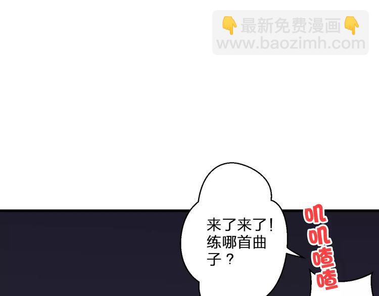 第50话 他不在38